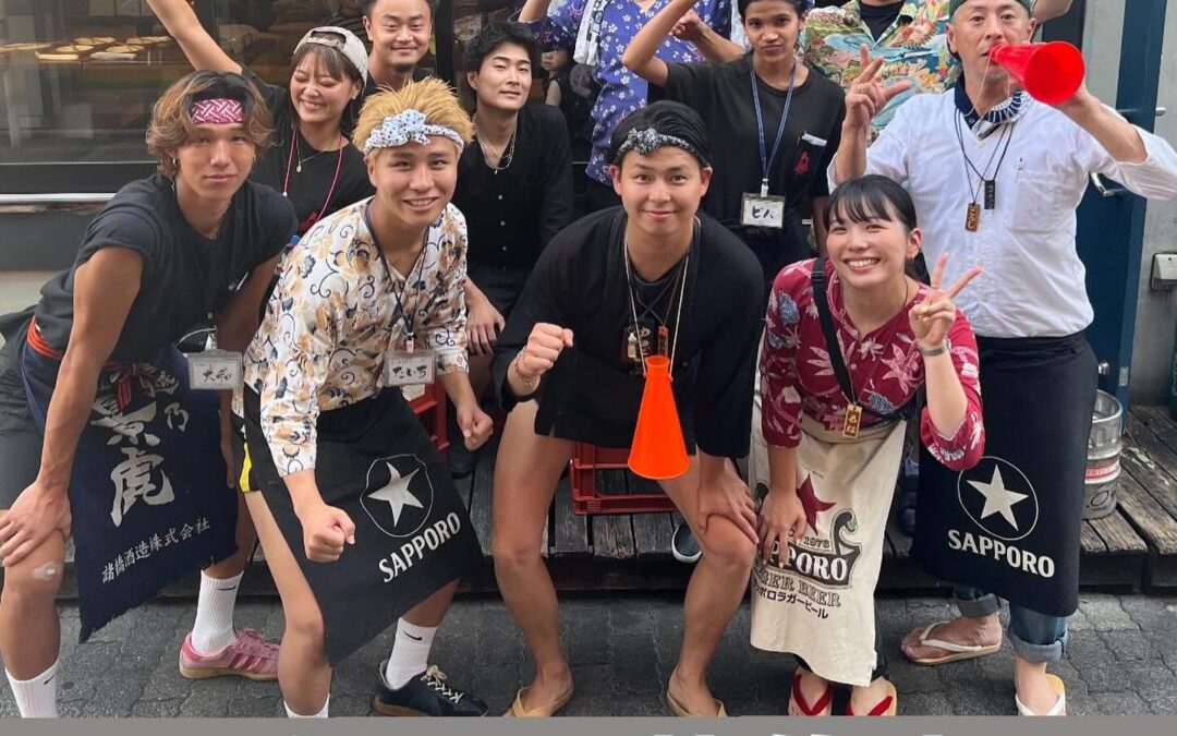 スタッフ募集中NOW